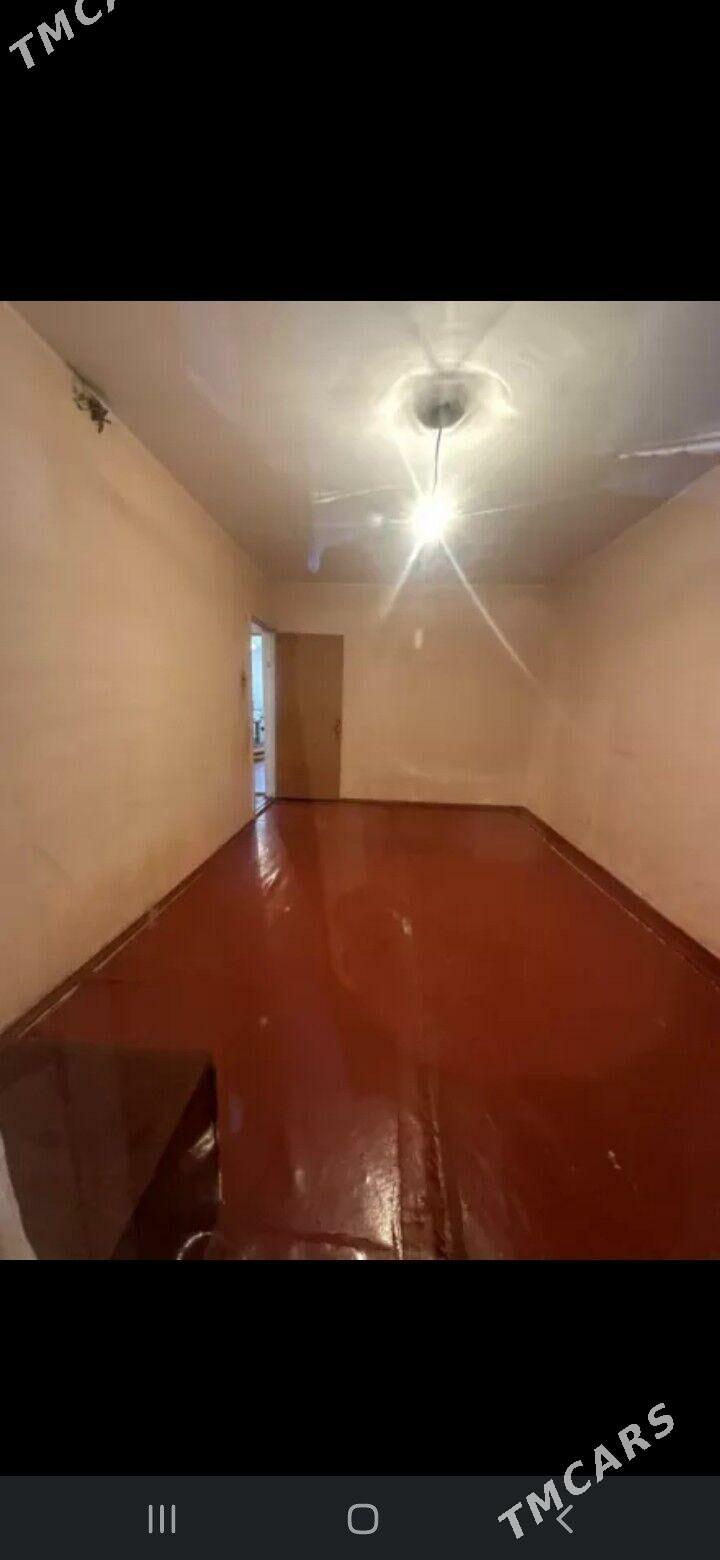 EYESINDEN JAY - Mary - img 1