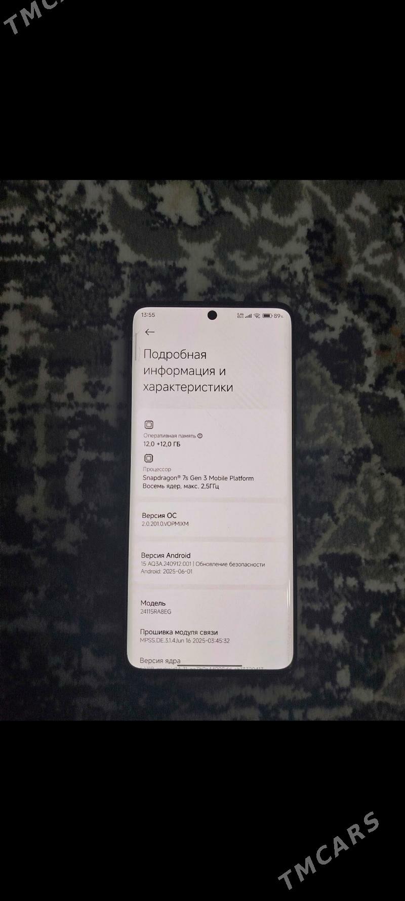 Redmi note 14 pro plus 12/512 - Ашхабад - img 1