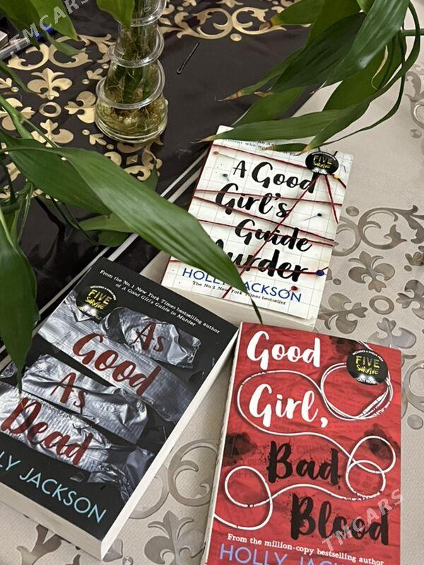 KITAPLAR - Ашхабад - img 1