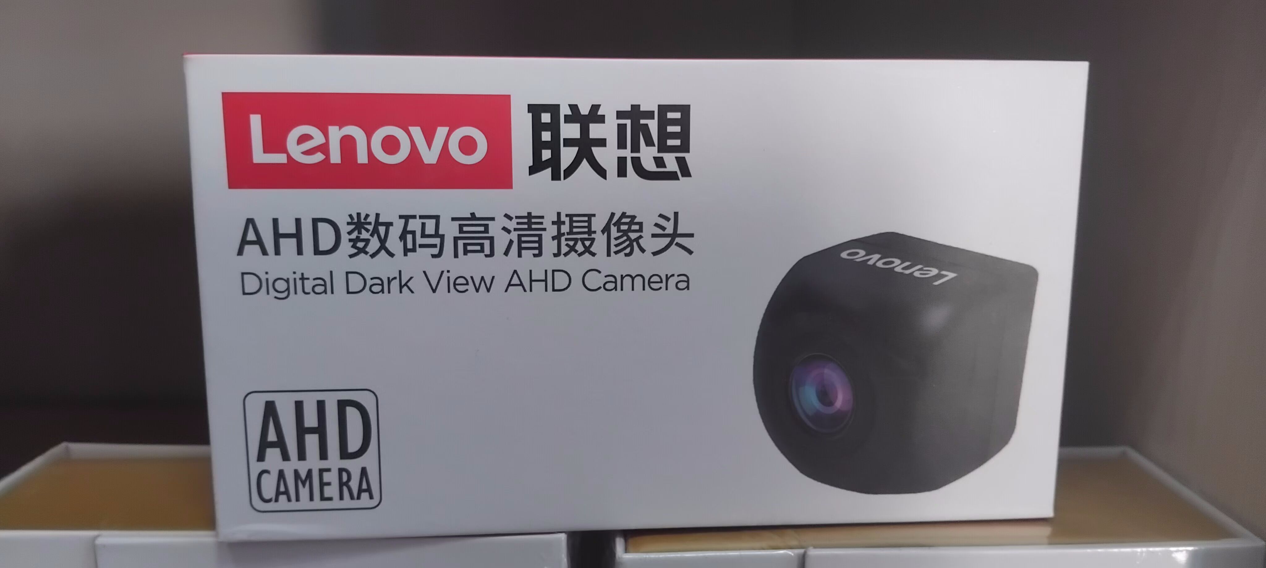 ZADNI YZKY KAMERA 260 TMT - Aşgabat - img 1