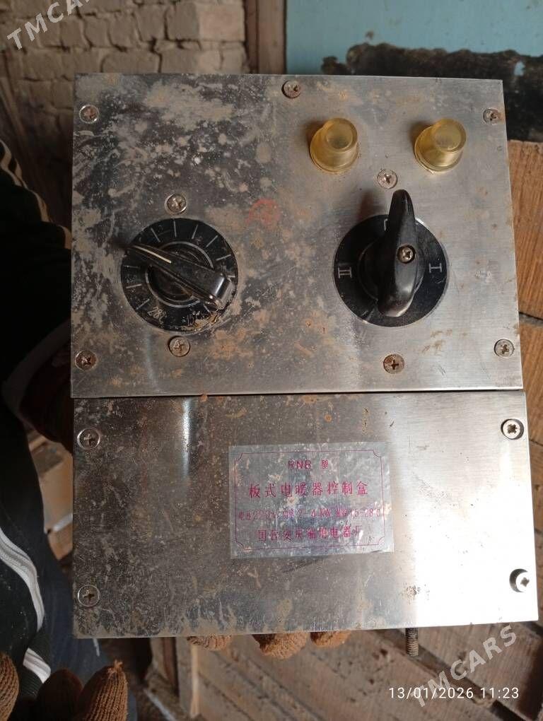 Peç - Murgap - img 1