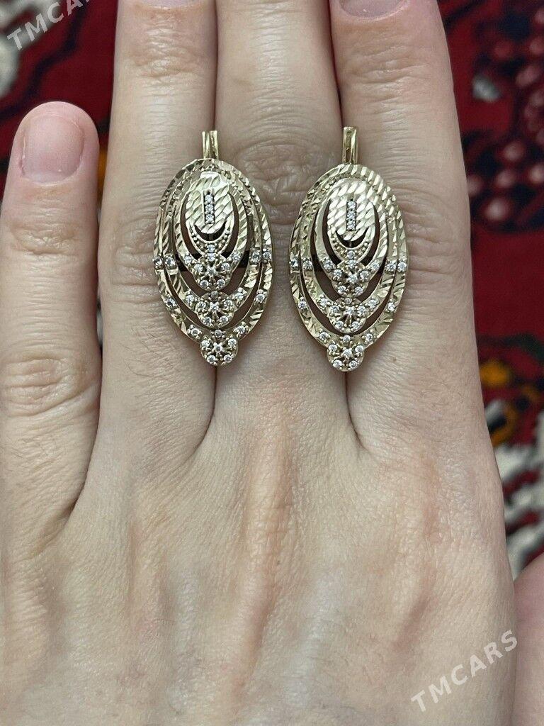 Gulakalka gyzyl - Mary - img 1