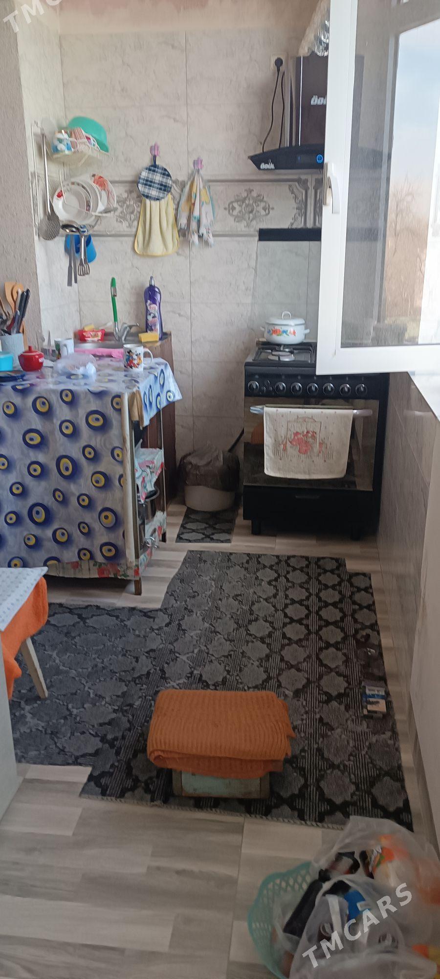 Безмейин Томатный 3х - Бузмеин - img 1