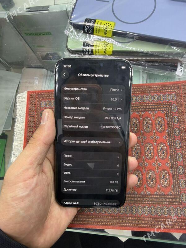 12pro 128gb 100% ZA - Бекреве - img 1