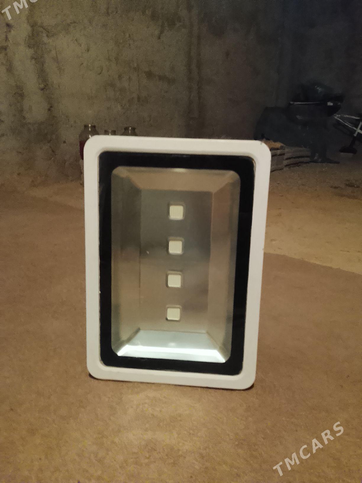 projektor - Багир - img 1