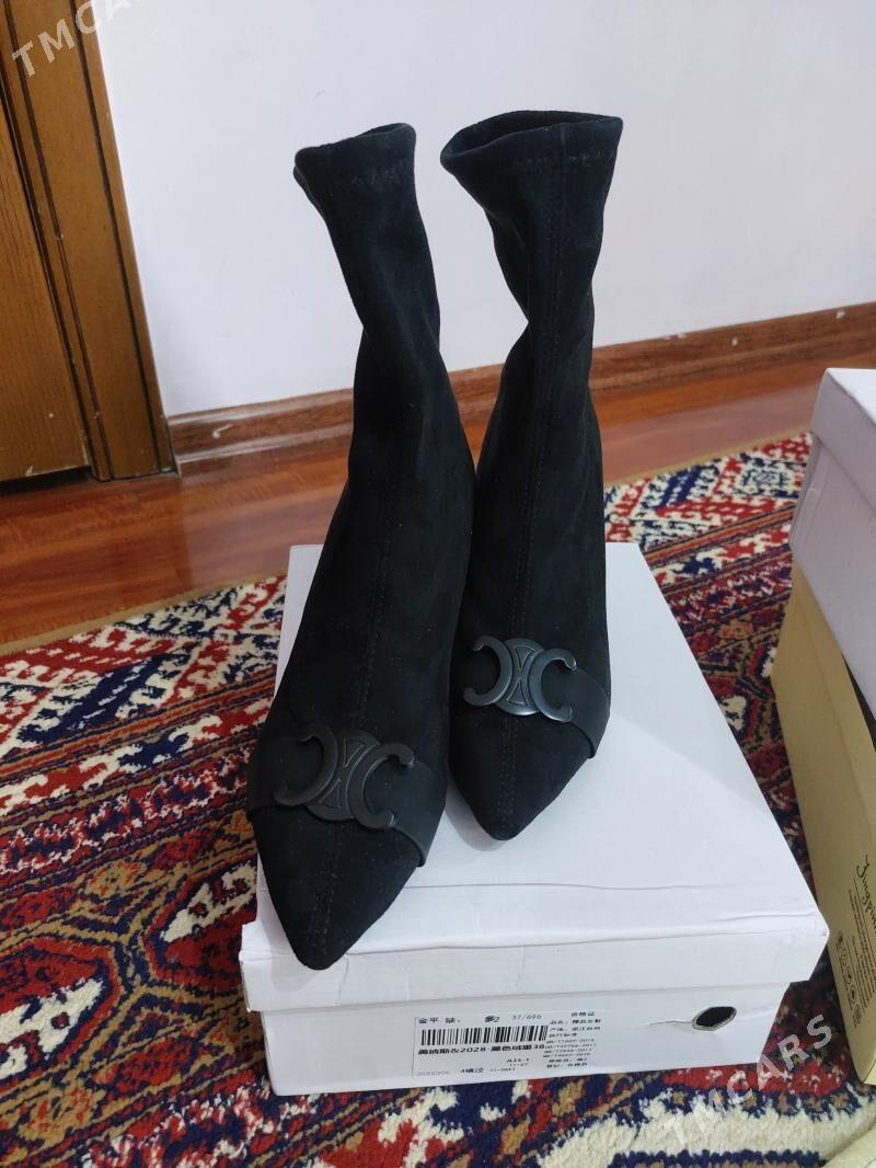 adik - Ашхабад - img 1