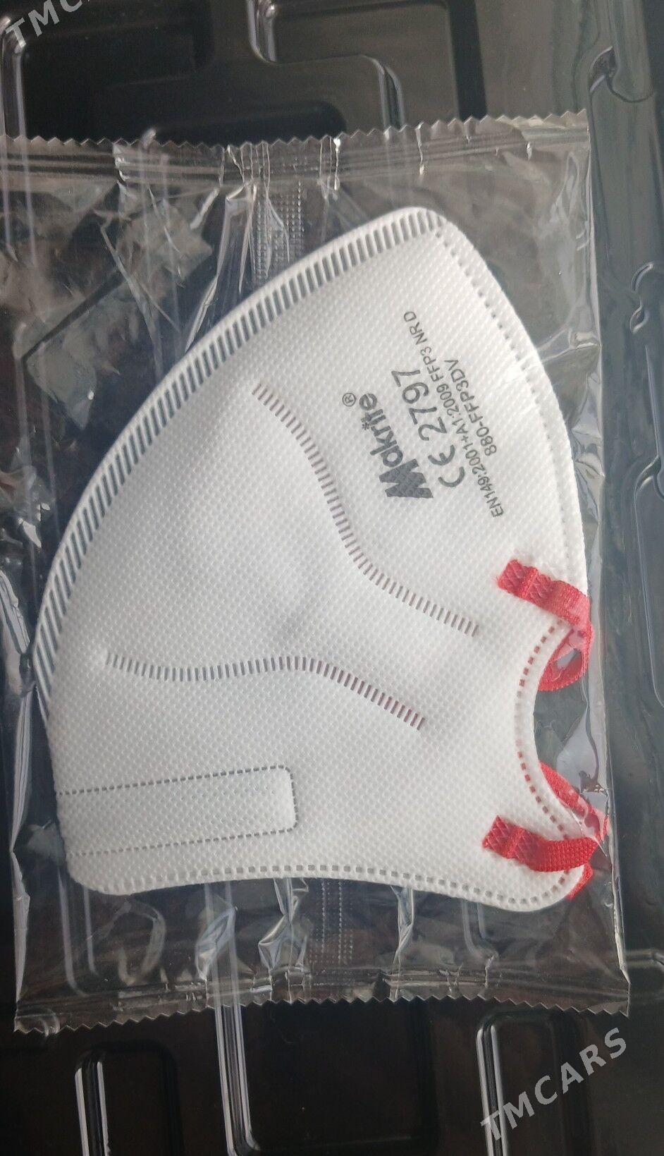 MASKA - Mary - img 1