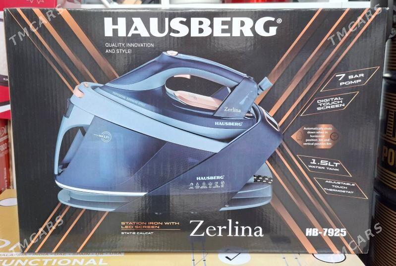 Bockaly utuk - Ашхабад - img 1