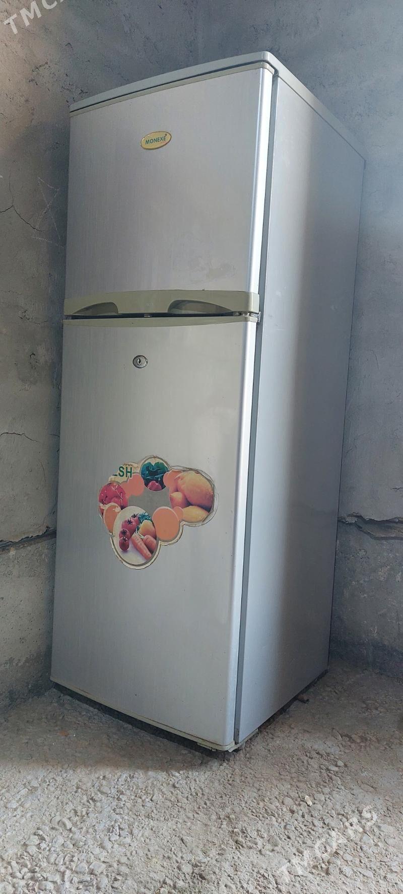 haladylnk - Мары - img 1