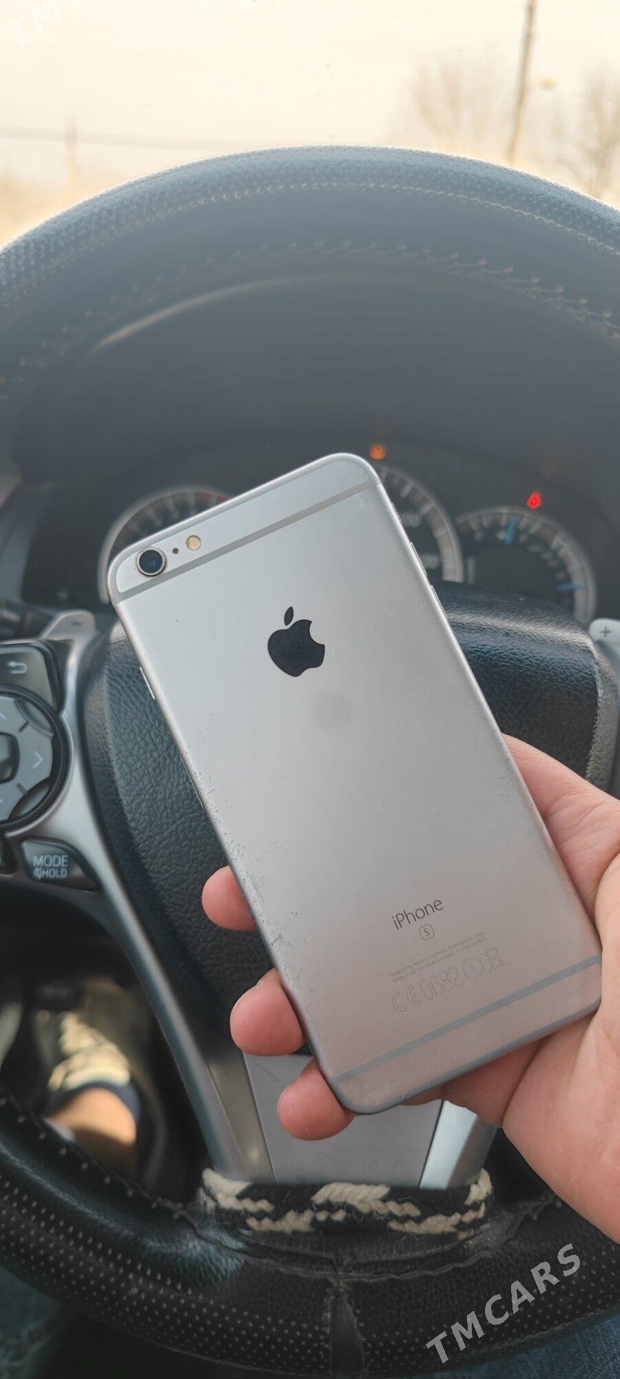 Phone plus 6 S - Мары - img 1