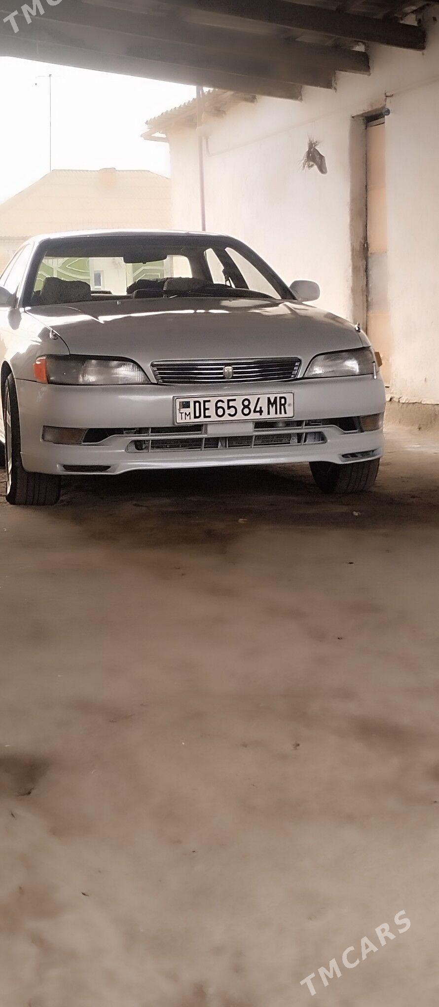 Toyota Mark II 1995 - 58 000 TMT - Mary - img 1