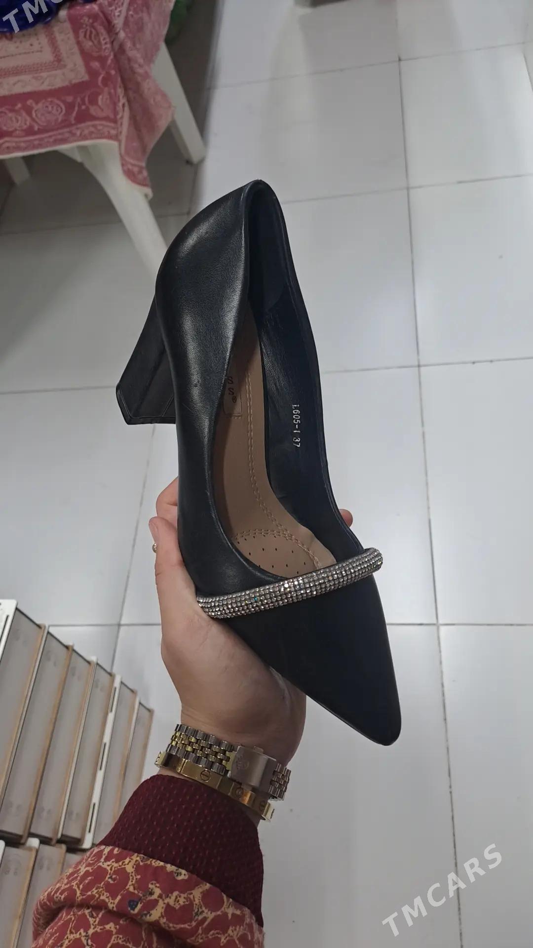 tufli - Гороглы (Тагта) - img 1