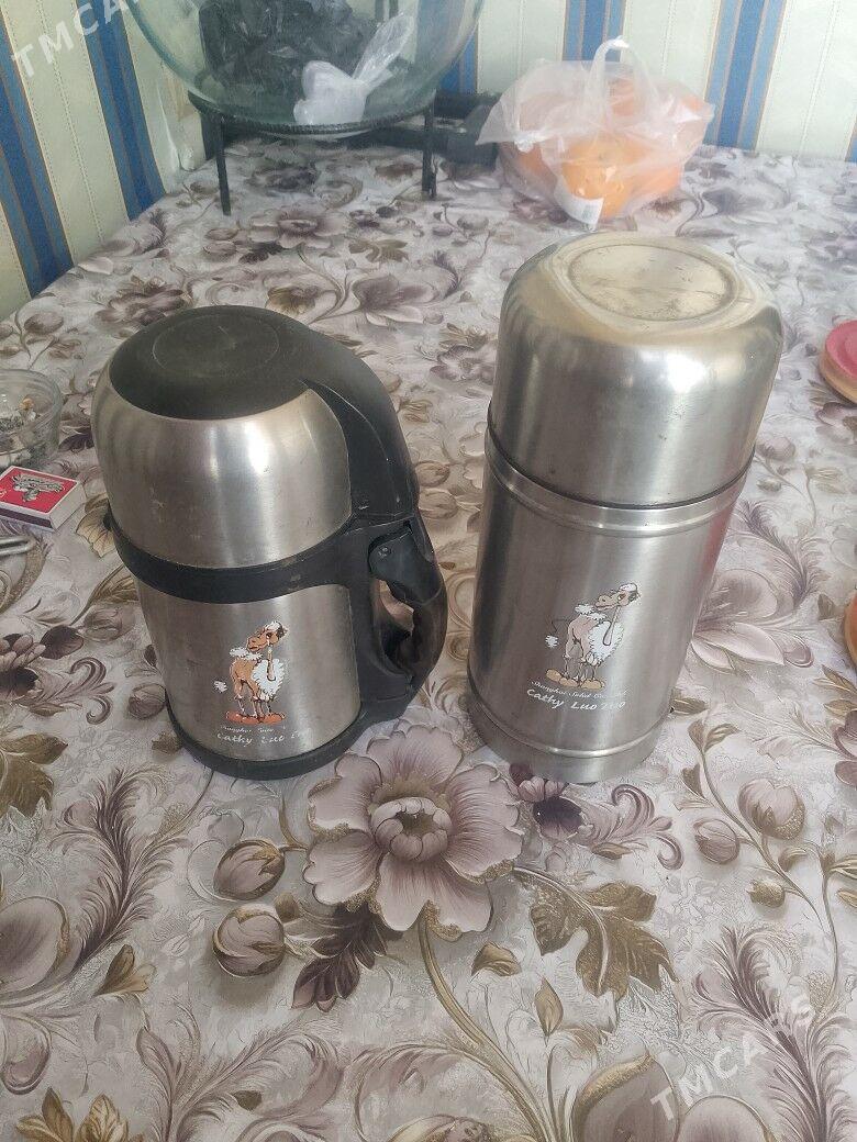 термос для рыбалки - Ашхабад - img 1