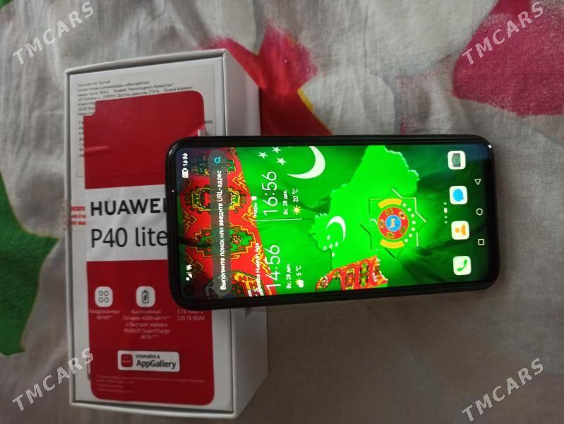 Huwaei P40 Lite - Mary - img 1