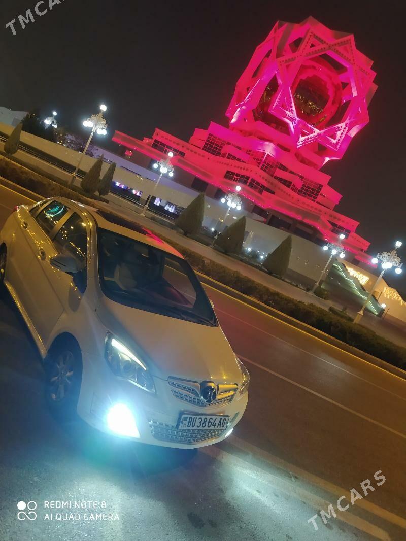 suruji - 11 mkr - img 1