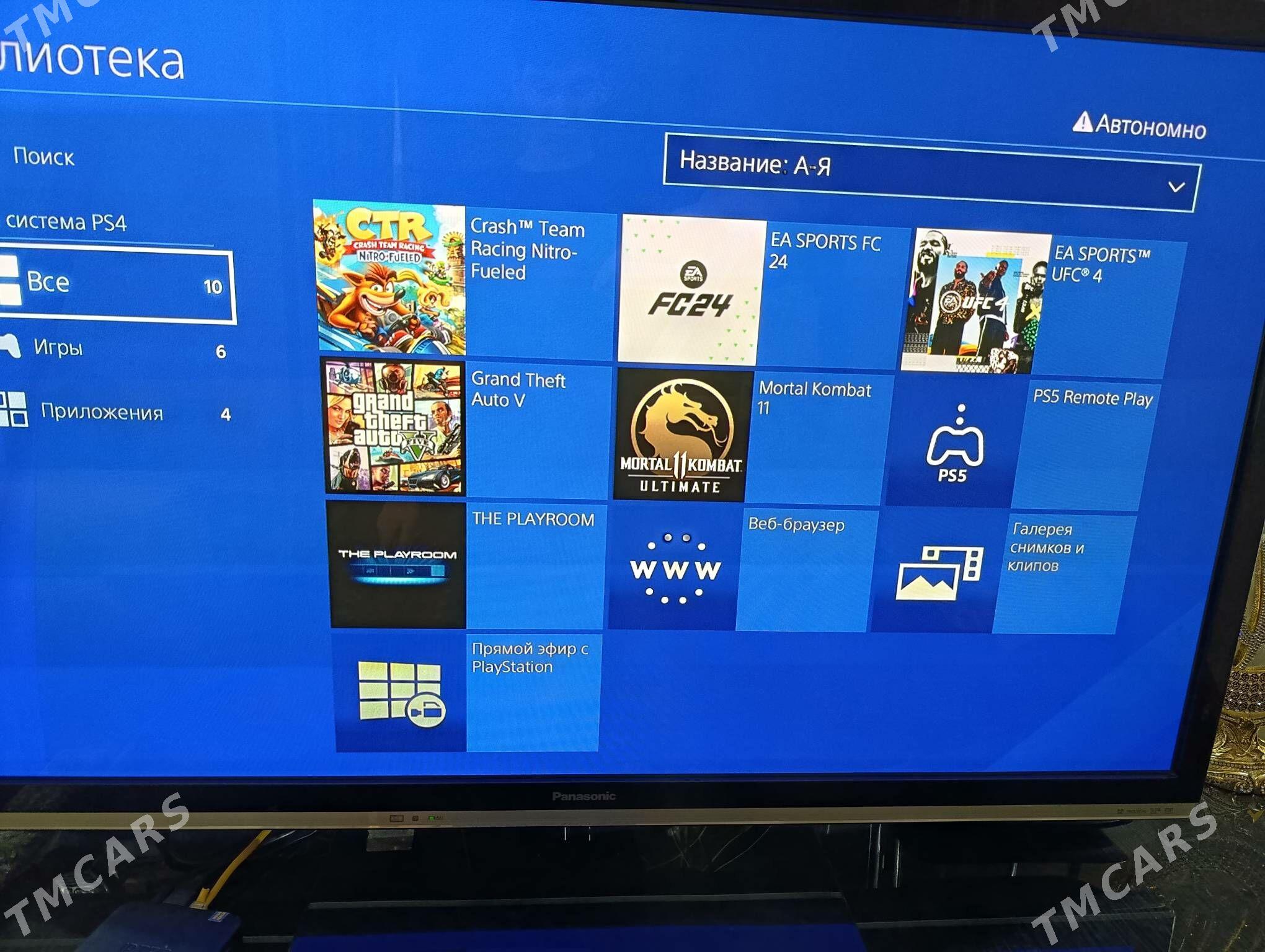 ps4 fat 3rev 11.52 - Ашхабад - img 1