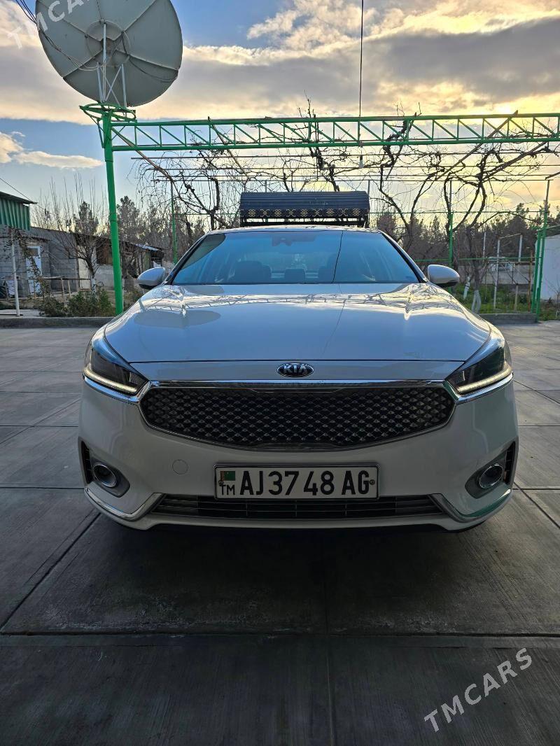 Kia Cadenza 2017 - 300 000 TMT - Aşgabat - img 1