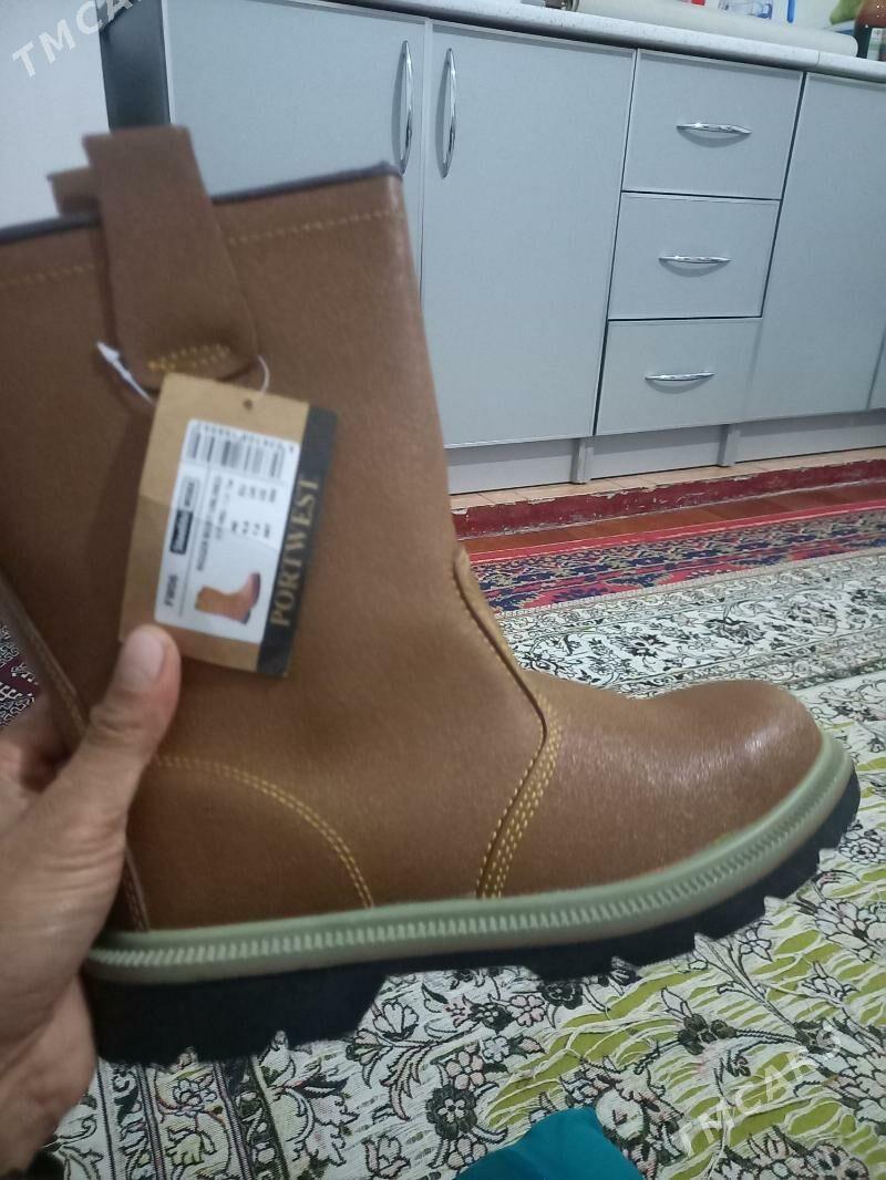 adik - Gumdag - img 1