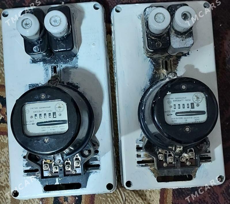 счётчик scyotcik utcyotcik - Baýramaly - img 1