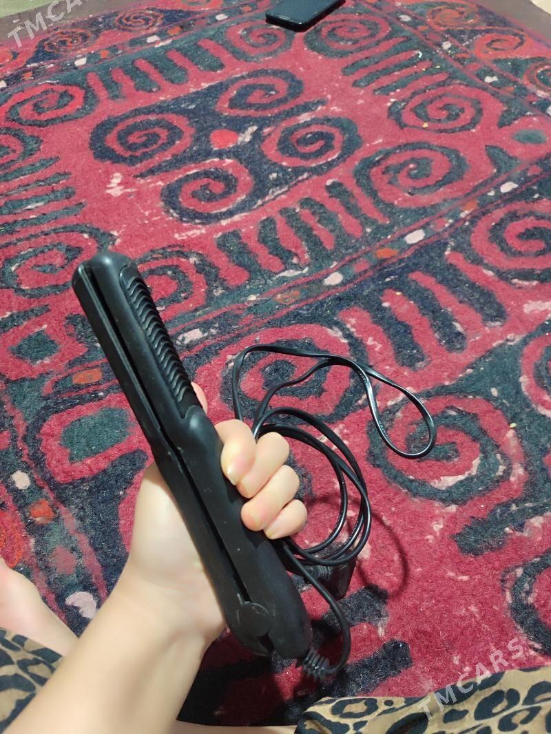 saç ütük - Балканабат - img 1