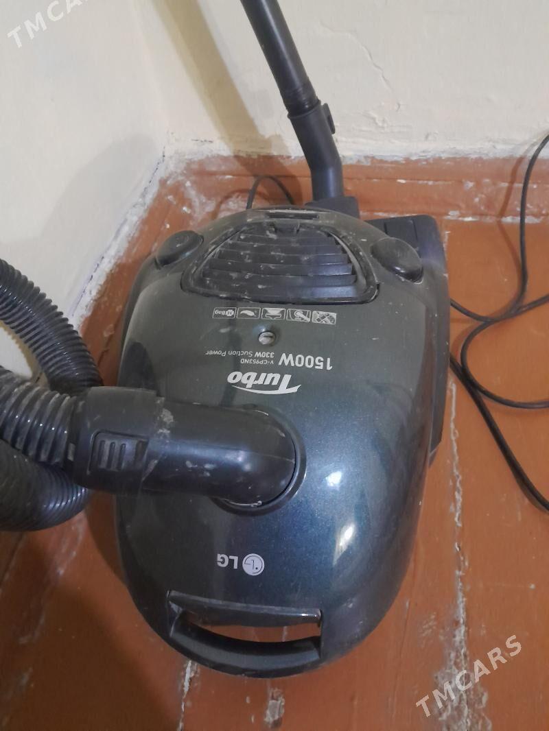 Пылесос, Pylesos LG - Гызыларбат - img 1