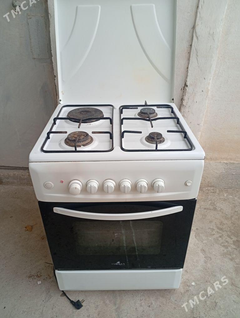 gaz pilite - Бузмеин - img 1