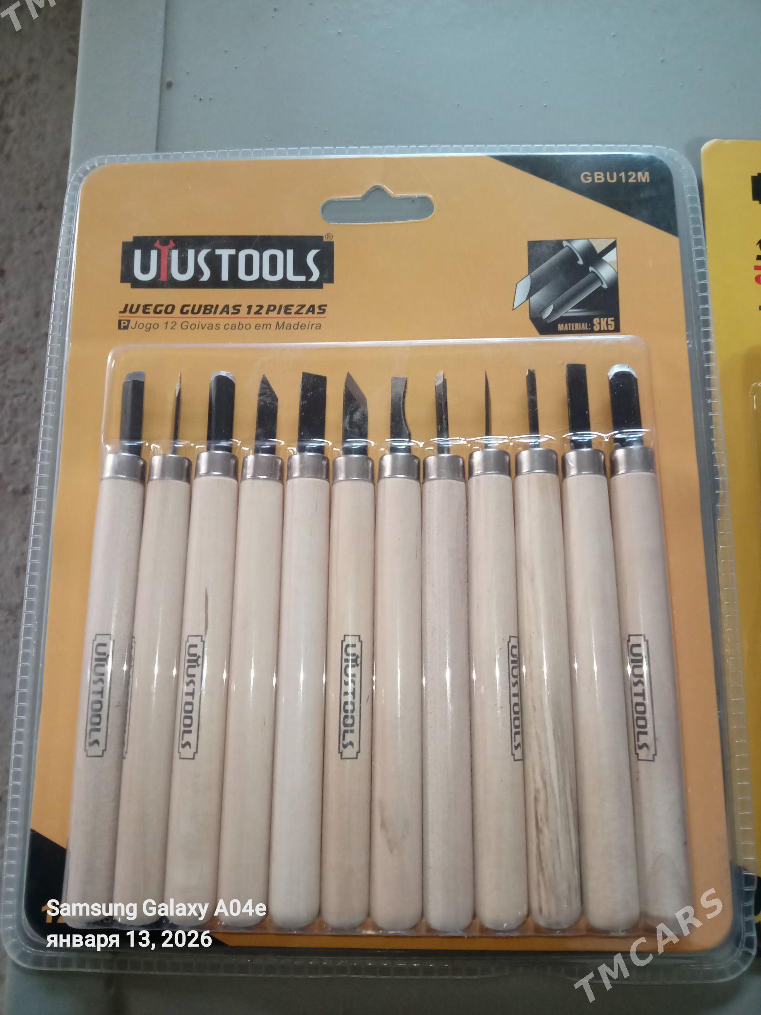 агач  стамеска - Boldumsaz - img 1