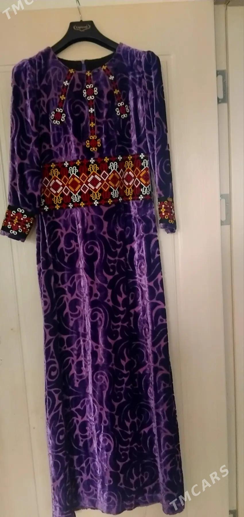 pomah - Мир 4 - img 1