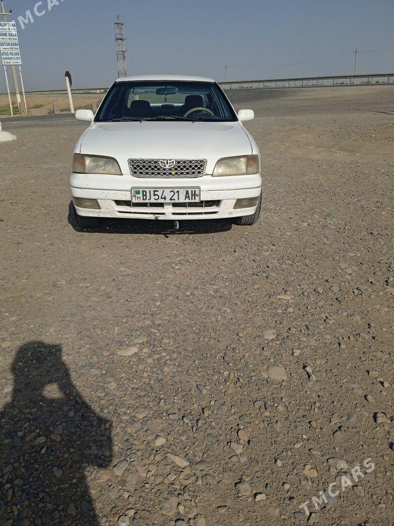 Toyota Camry 1994 - 55 000 TMT - Кака - img 1