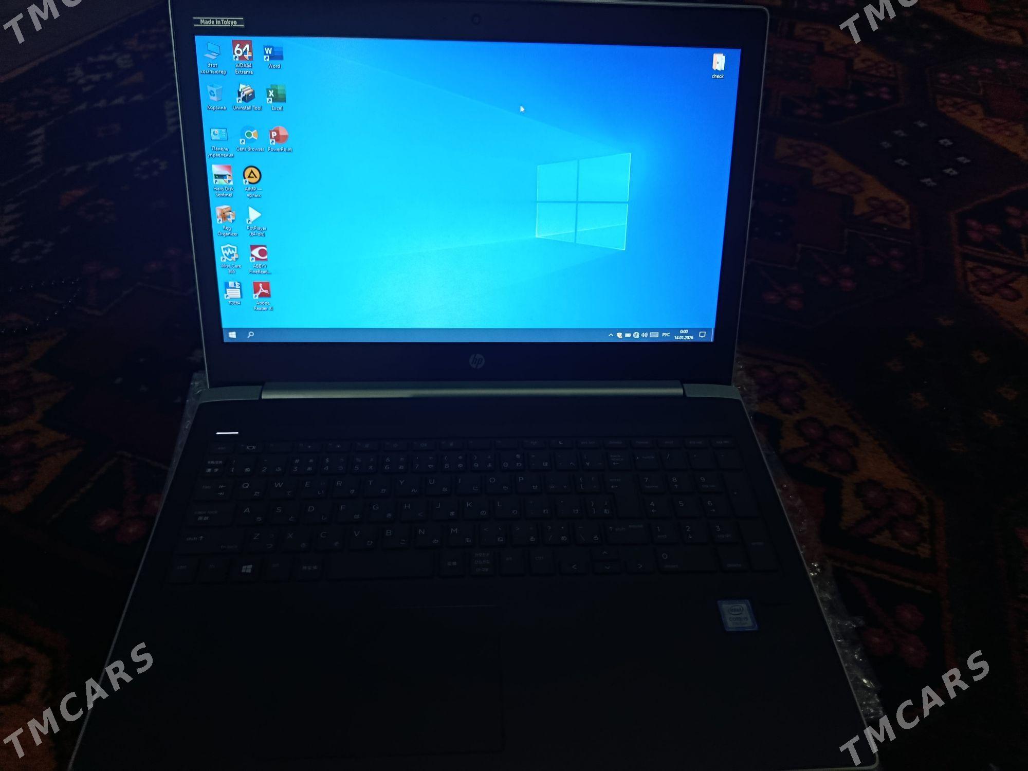 noutbuk - Мары - img 1