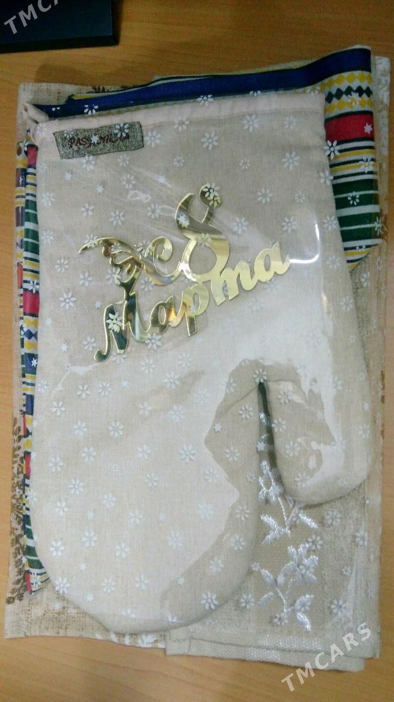 Фартук nabor fartuk - Ашхабад - img 1