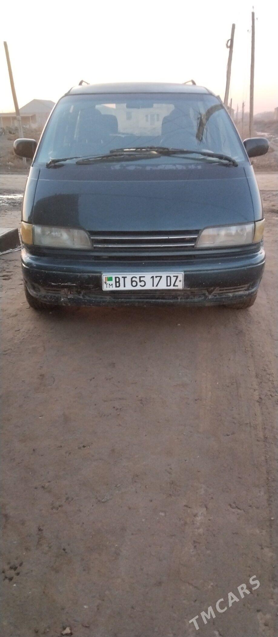 Toyota Previa 1994 - 65 000 TMT - Гурбансолтан Едже - img 1
