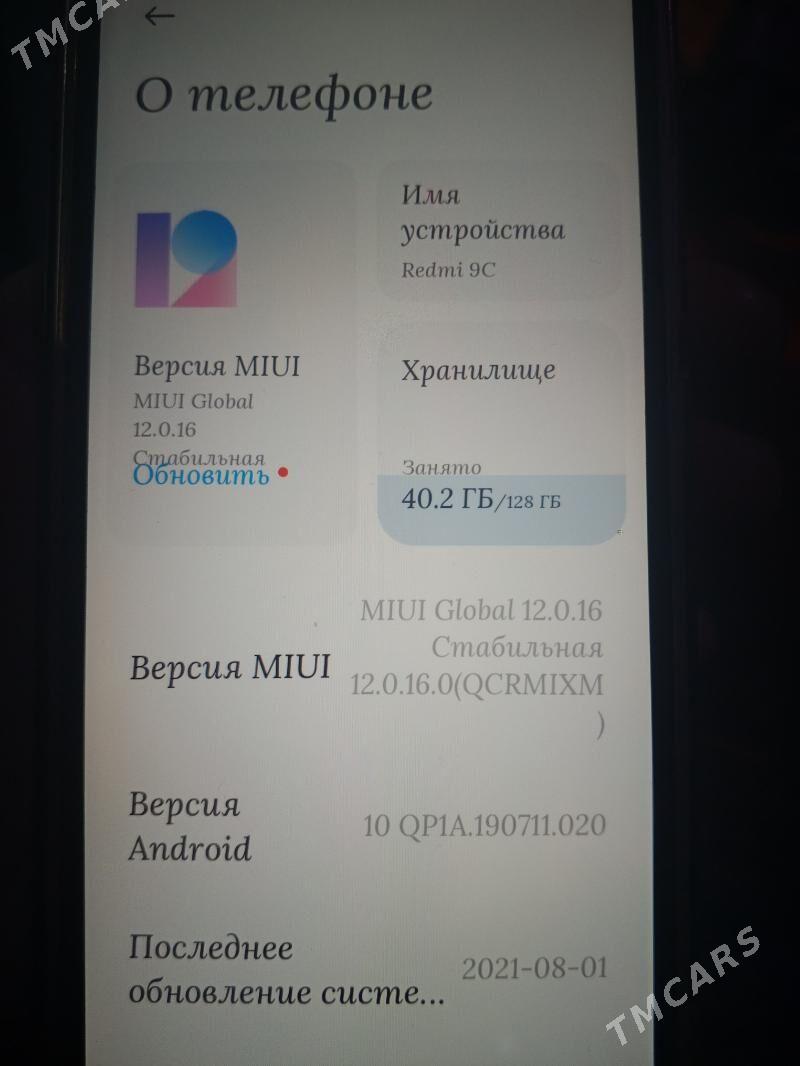 Redmi 9C - Şabat etr. - img 1
