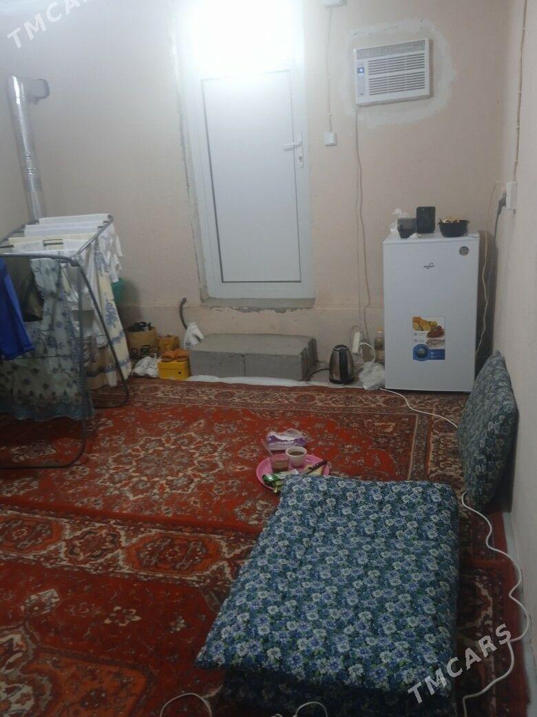 Kwartyra - Гарадамак - img 1