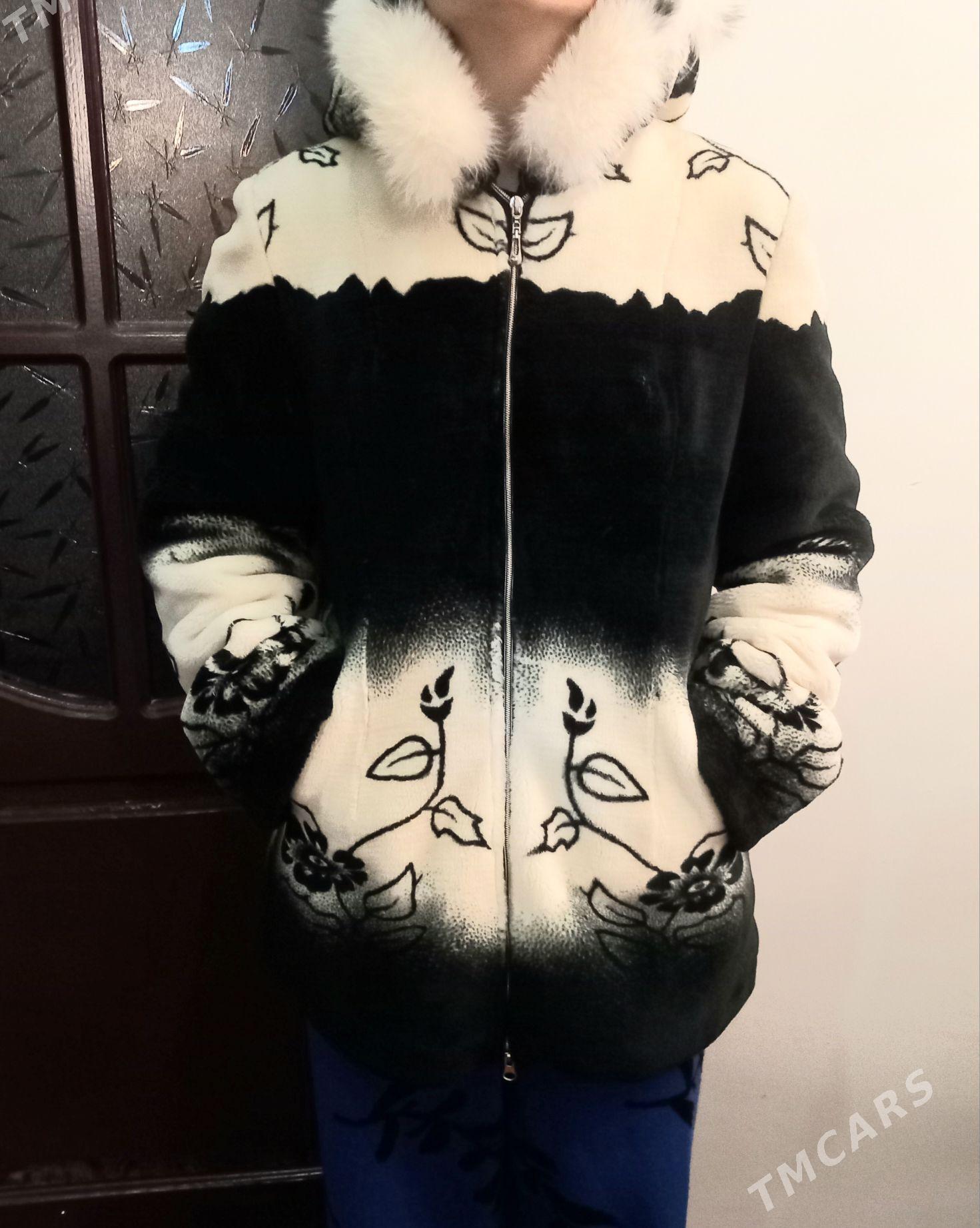 Șuba - Дашогуз - img 1