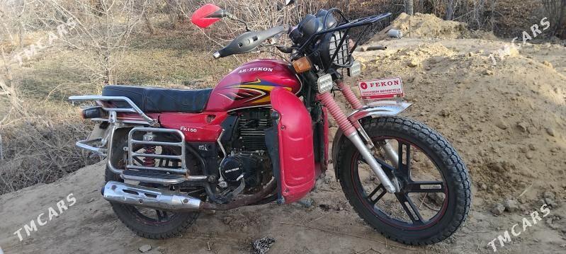 Fekon FK200-14G 2021 - 14 000 TMT - Сакарчага - img 1