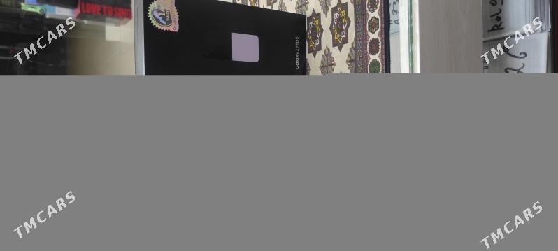 Flip 5 8/255 - Parahat 5 - img 1