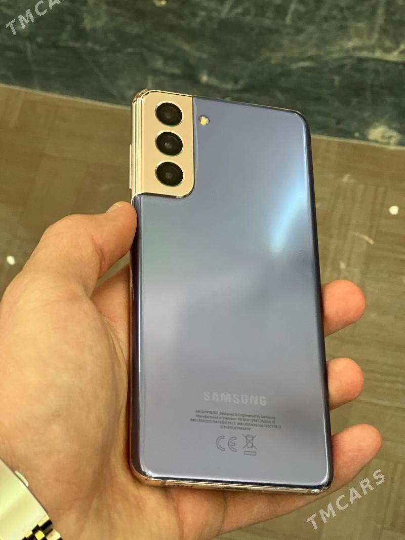 S21 - Bäherden - img 1