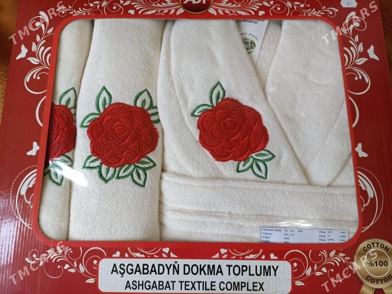 банный халат - 30 mkr - img 1