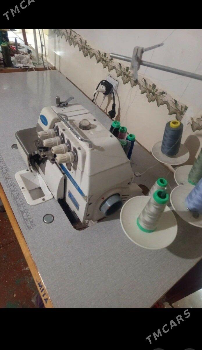 Awerlok nitga - Мары - img 1