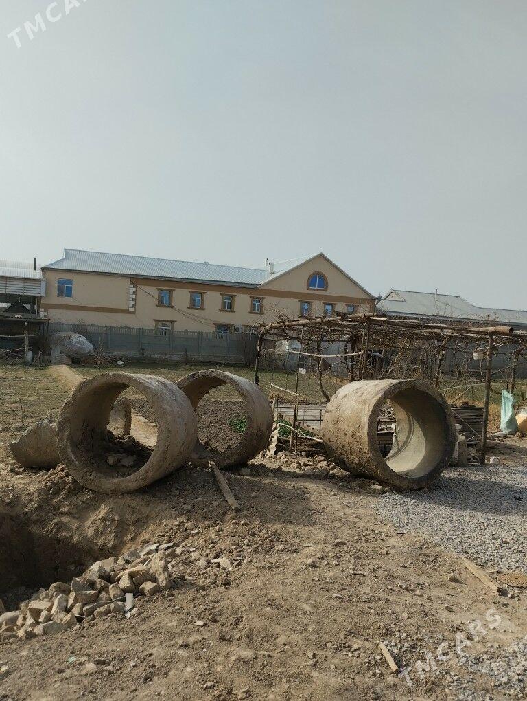 Guýy biton kalso - Mary - img 1