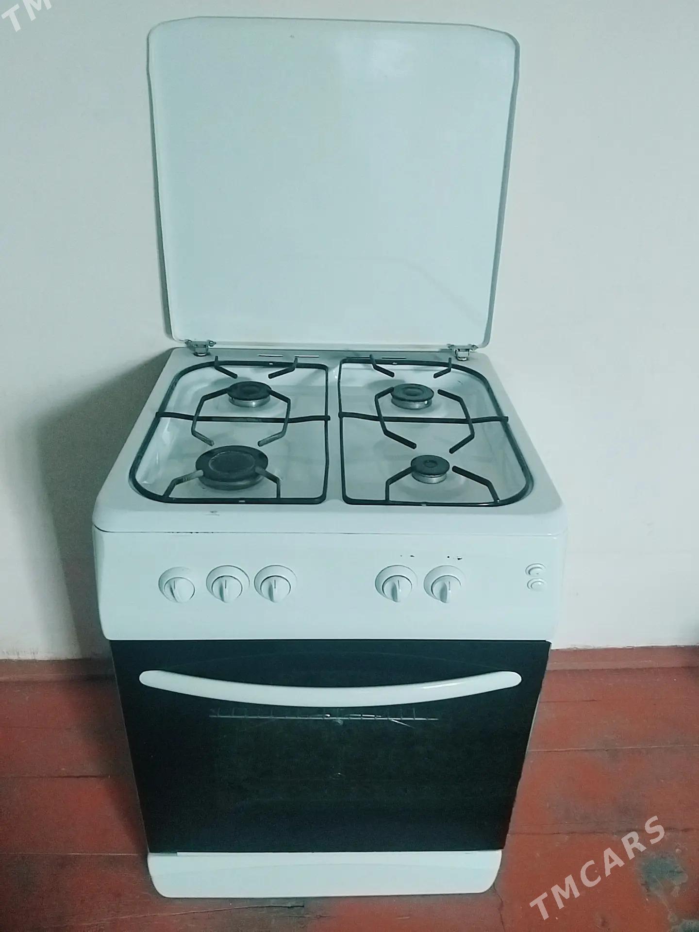 Gaz pilite - Сакарчага - img 1