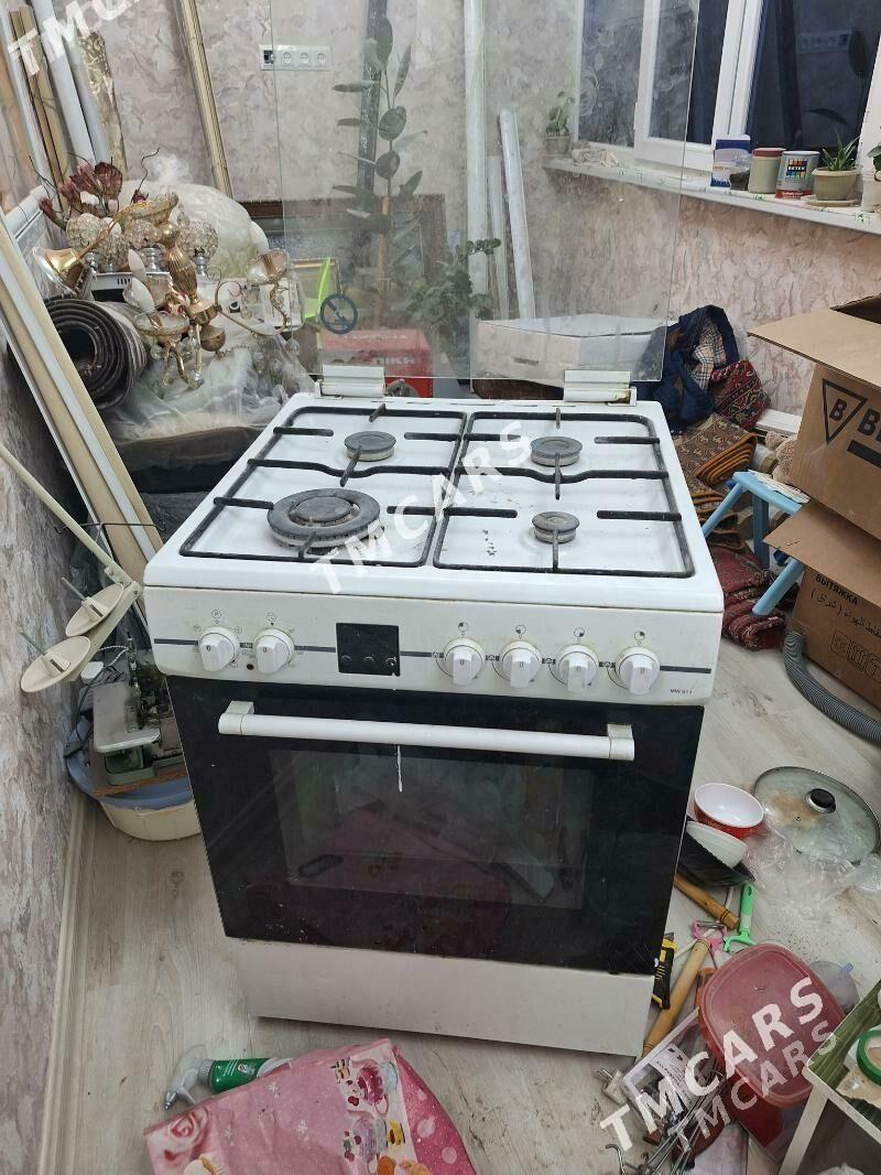 Газ Пилить Покупаем Купим - Ашхабад - img 1