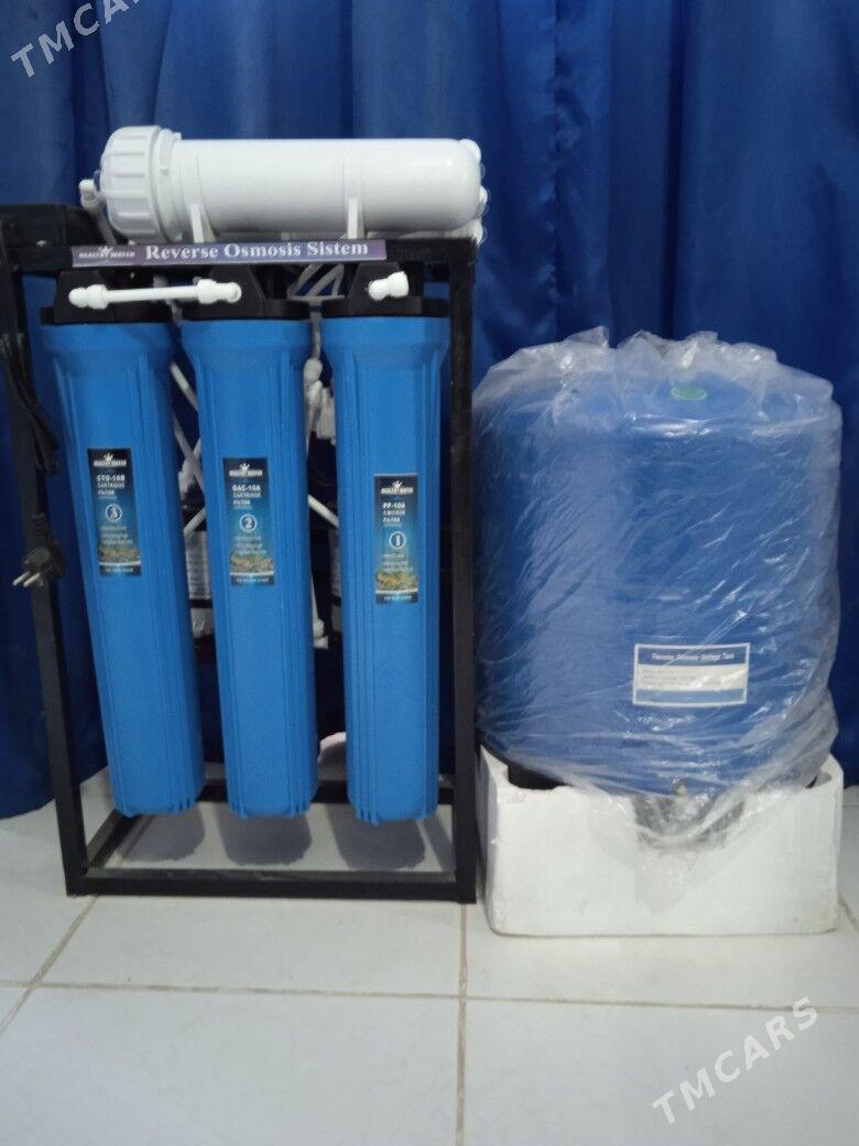 Suw filter - Ходжамбаз - img 1