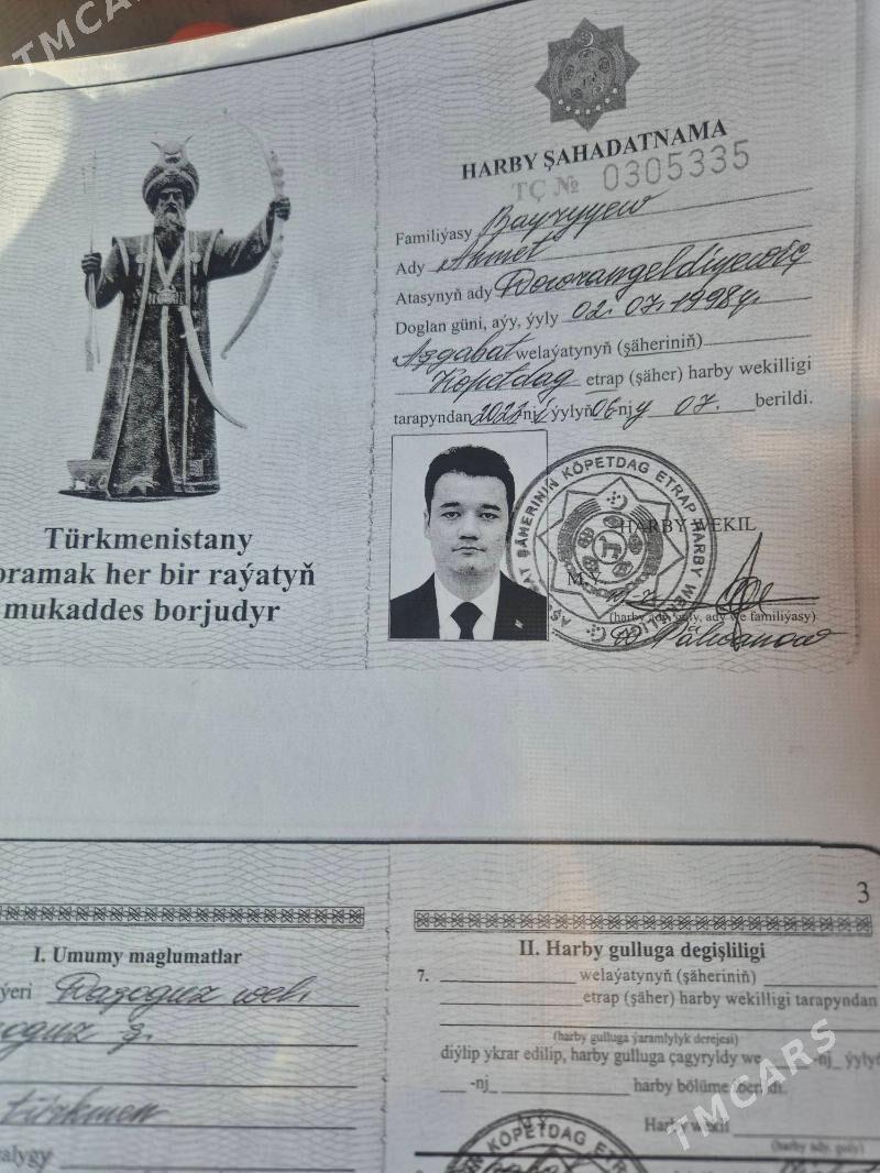 woenny bilet - Aşgabat - img 1