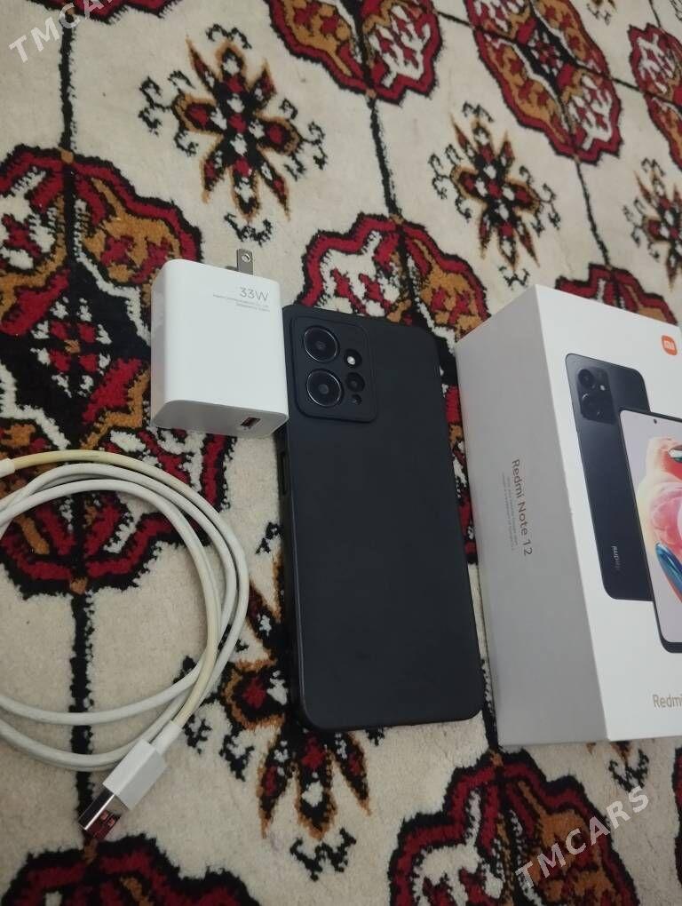 redmi note 12 full - Mary - img 1