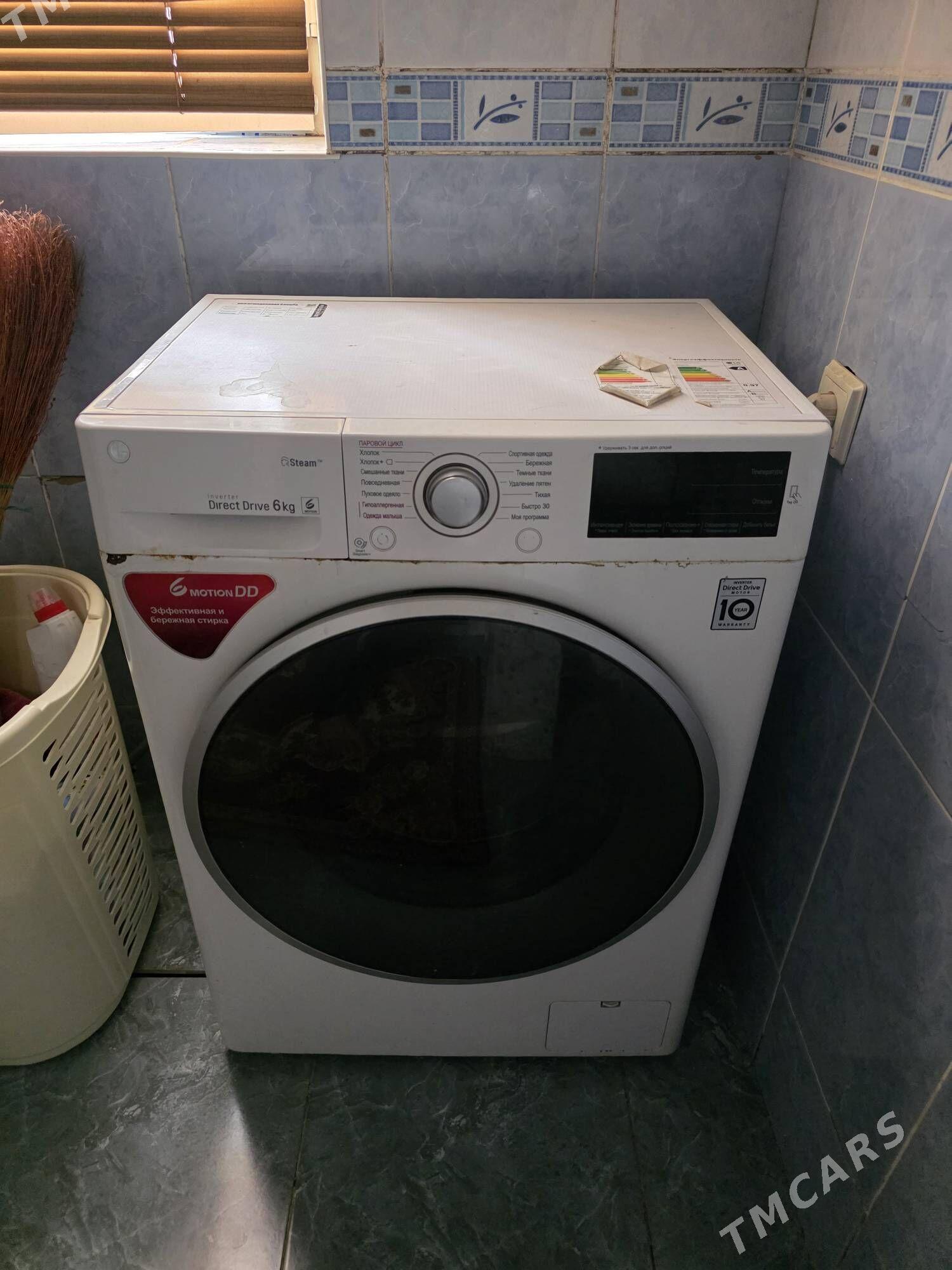 LG 6 KG D,D motor - 30 мкр - img 1