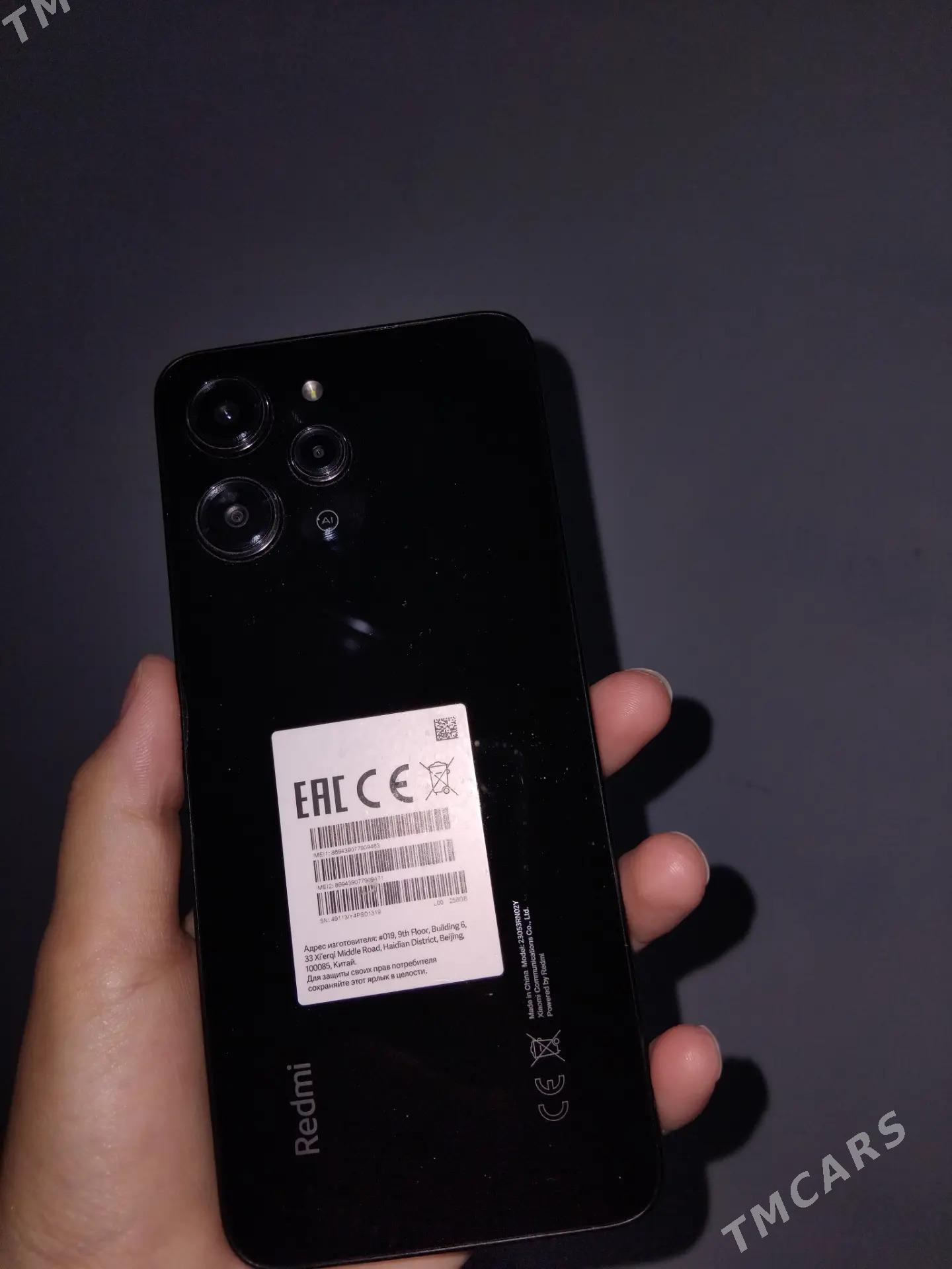 telefon телефон - Гороглы (Тагта) - img 1