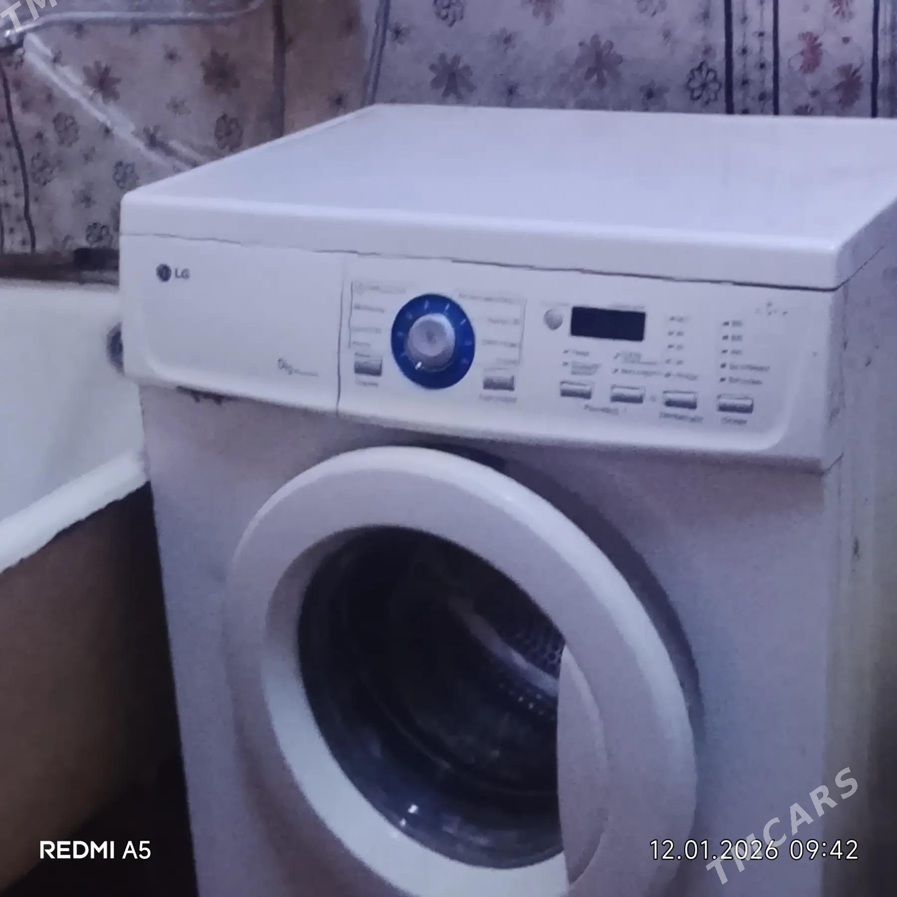 lg kir yuwyjy - Mary - img 1