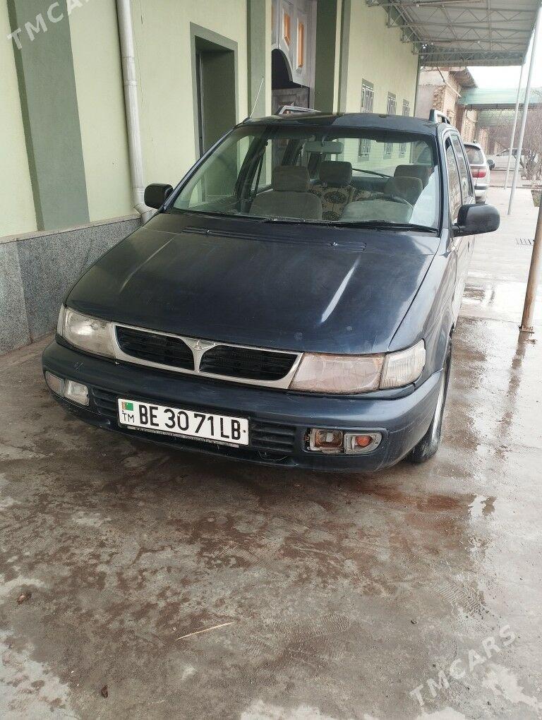 Mitsubishi Chariot 1995 - 11 000 TMT - Мары - img 1